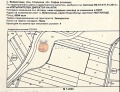 Продава ПАРЦЕЛ, град София, с. Войнеговци • 164850 лв. • 91511883 — Holmes.bg