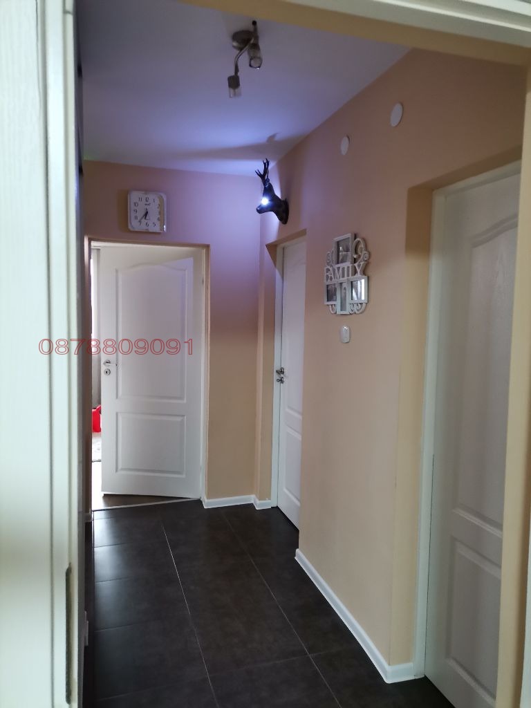 ������� ���������� | Imot.bg � ����������� 4