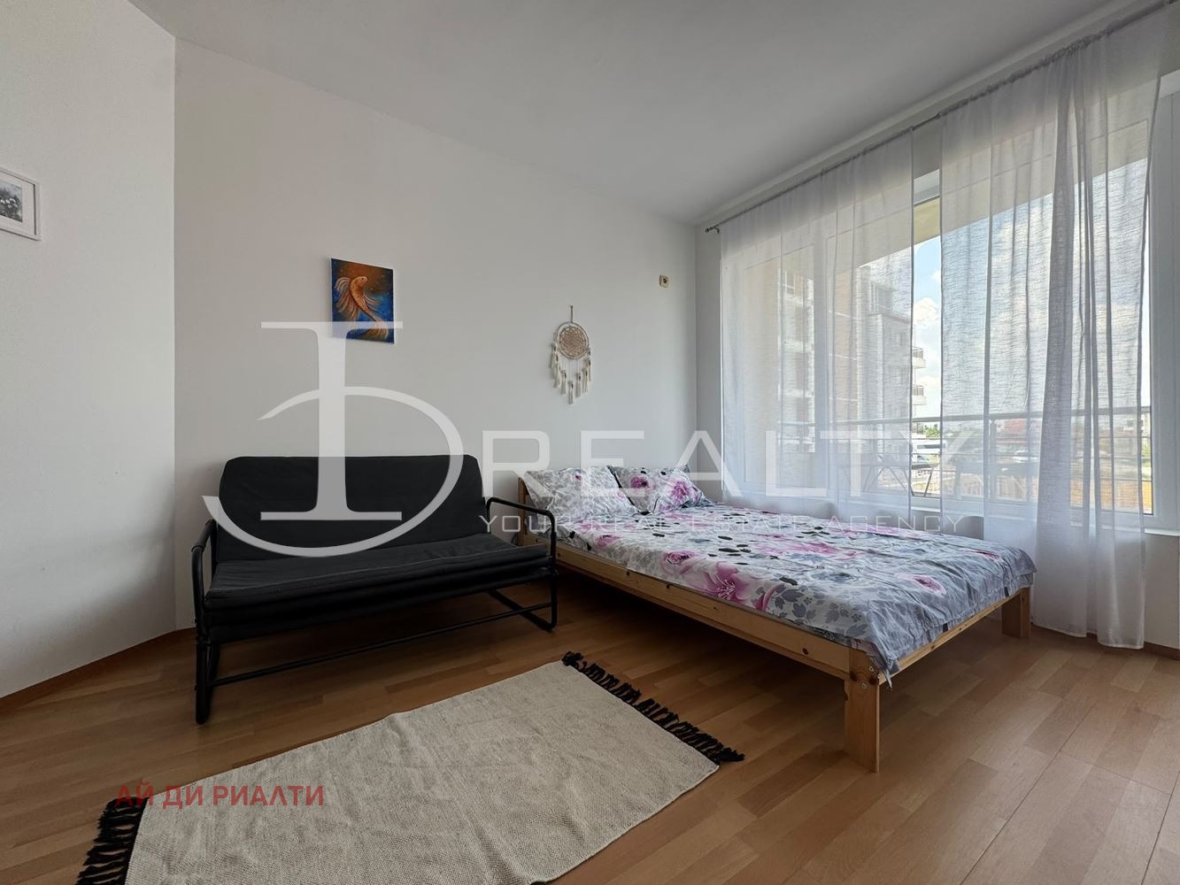 ������� 1-����� | Imot.bg � ����������� 7