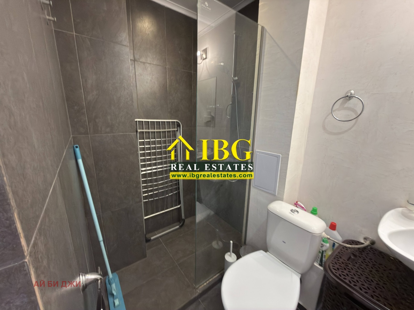 ������� 1-����� | Imot.bg � ����������� 14