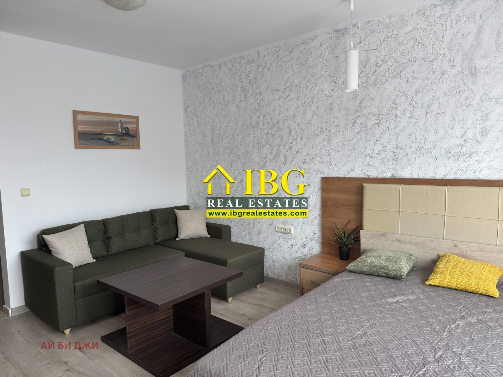 ������� 1-����� | Imot.bg � ����������� 7