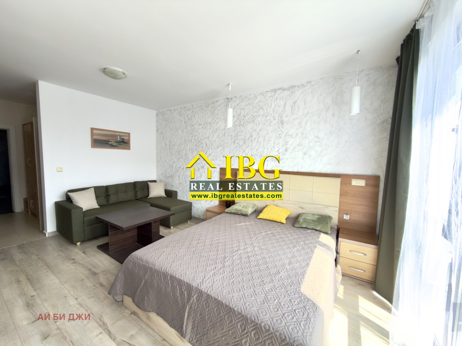 ������� 1-����� | Imot.bg � ����������� 6