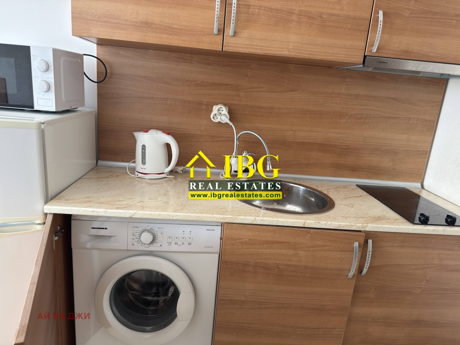 ������� 1-����� | Imot.bg � ����������� 9