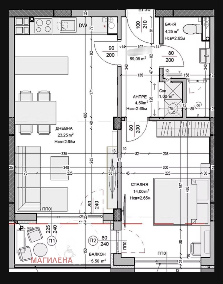 ������� 2-����� | Imot.bg � ����������� 1