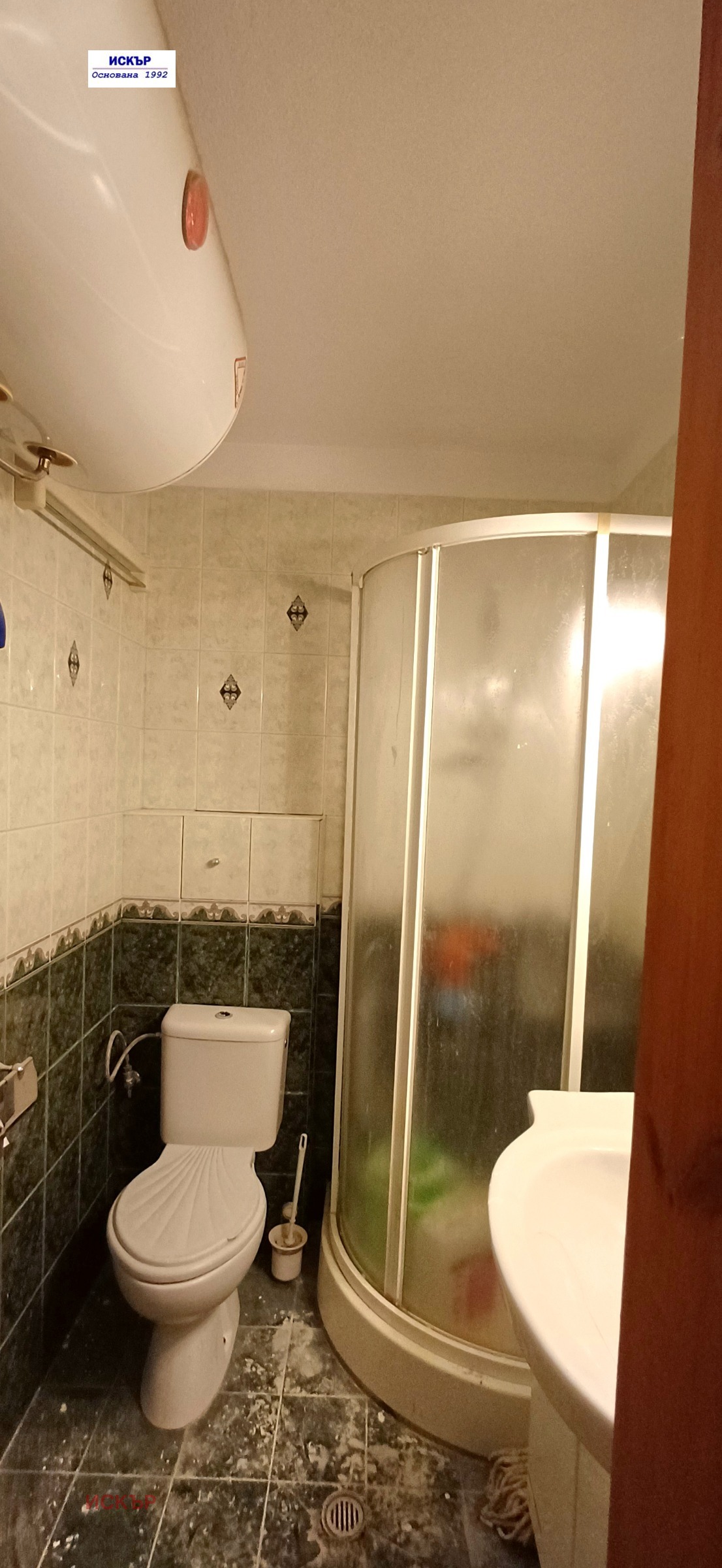 ������� 2-����� | Imot.bg � ����������� 14