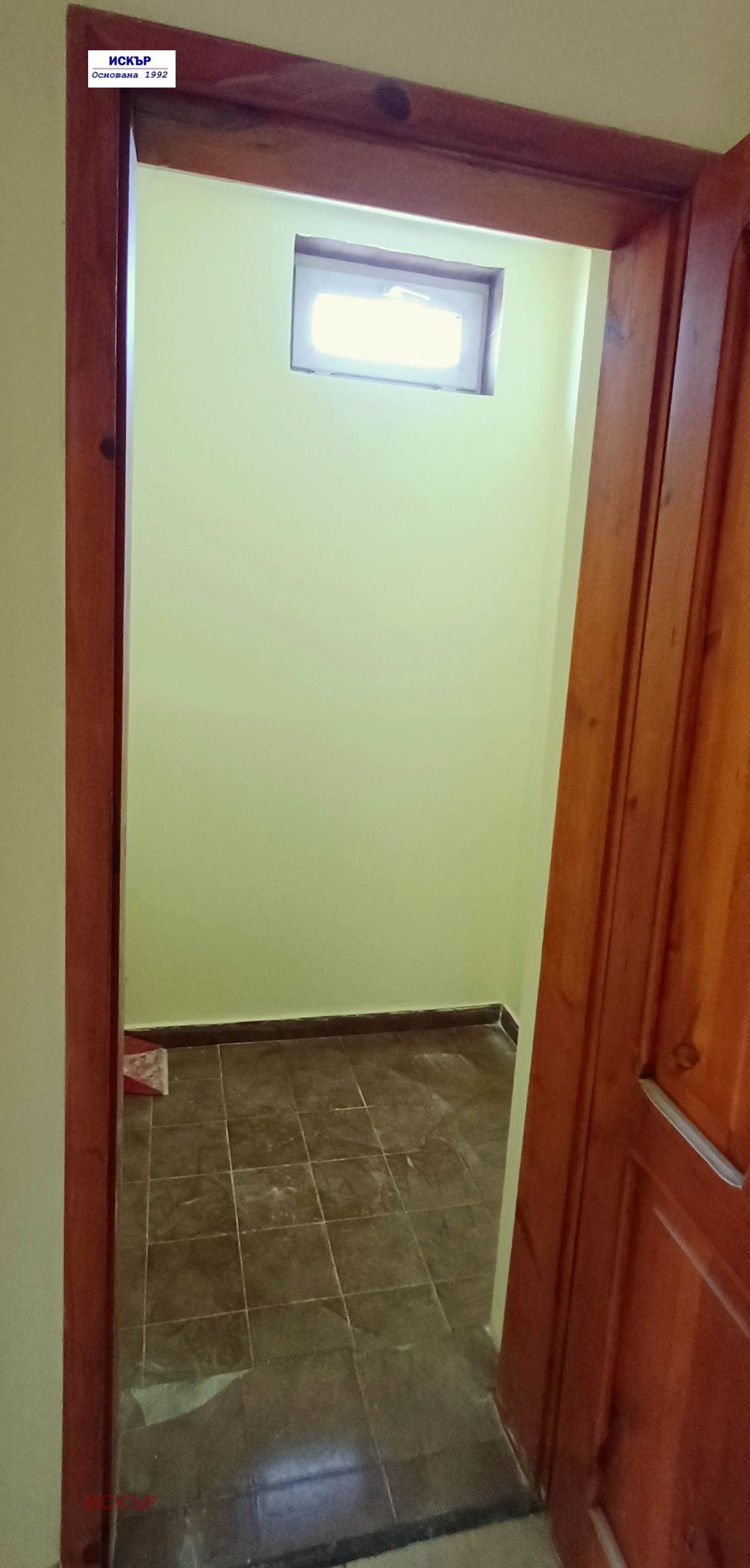 ������� 2-����� | Imot.bg � ����������� 12