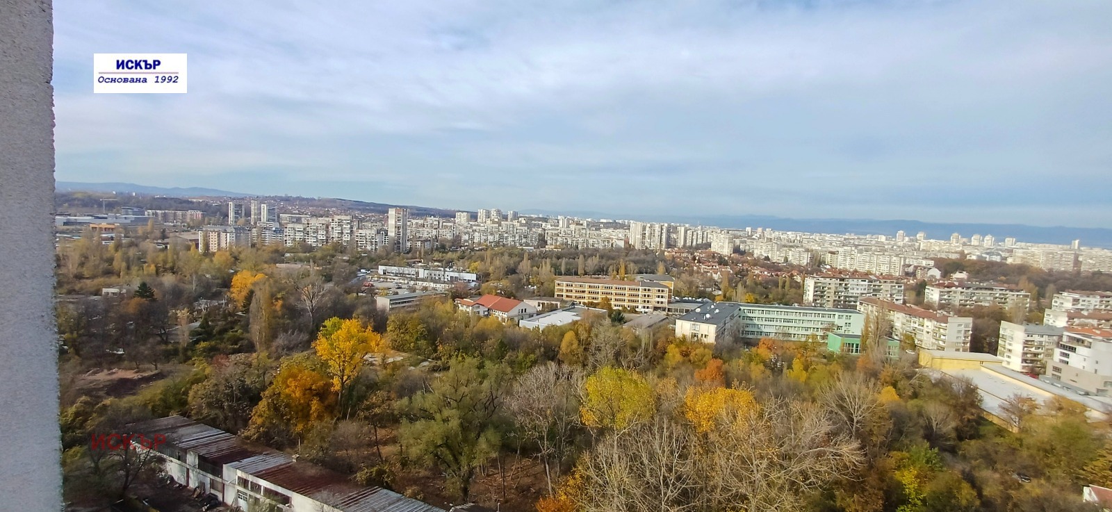 ������� 2-����� | Imot.bg � ����������� 7