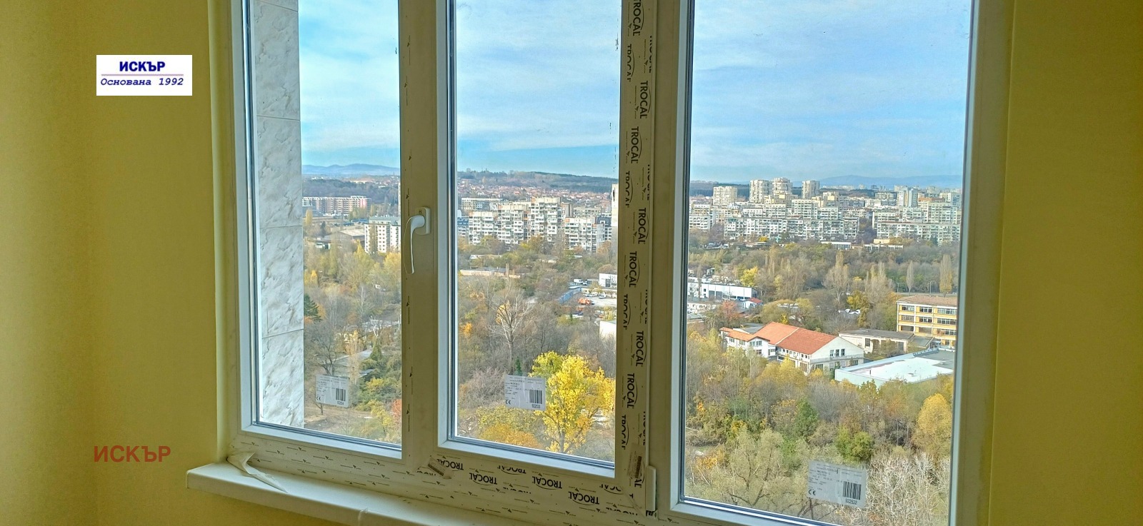 ������� 2-����� | Imot.bg � ����������� 5