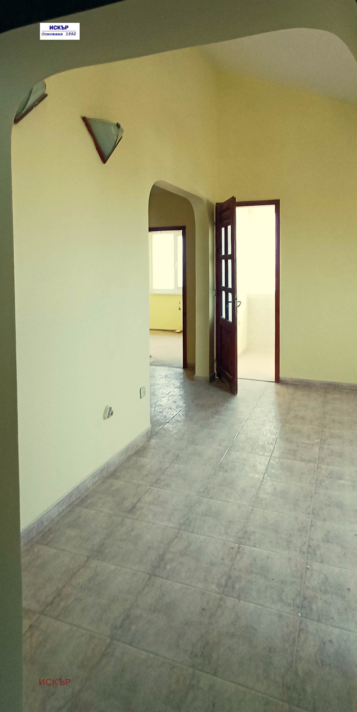 ������� 2-����� | Imot.bg � ����������� 9