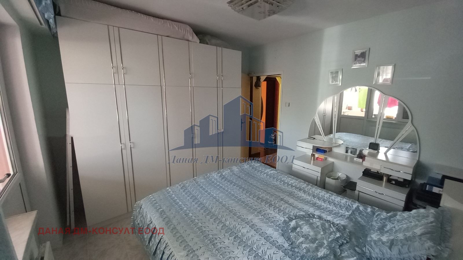 ������� 3-����� | Imot.bg � ����������� 5