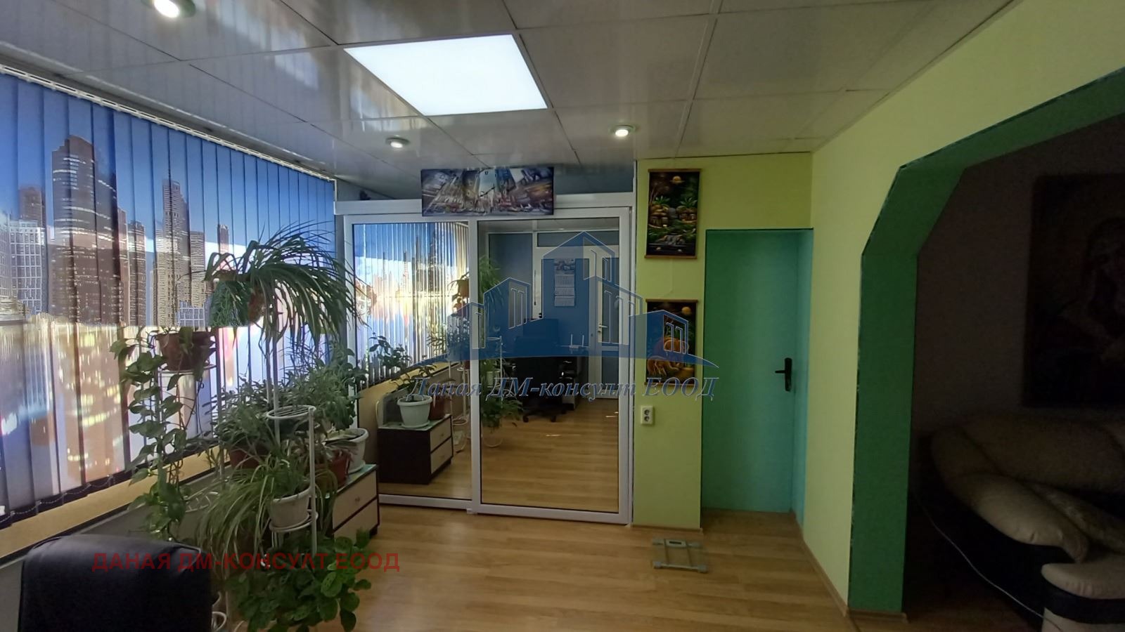 ������� 3-����� | Imot.bg � ����������� 1