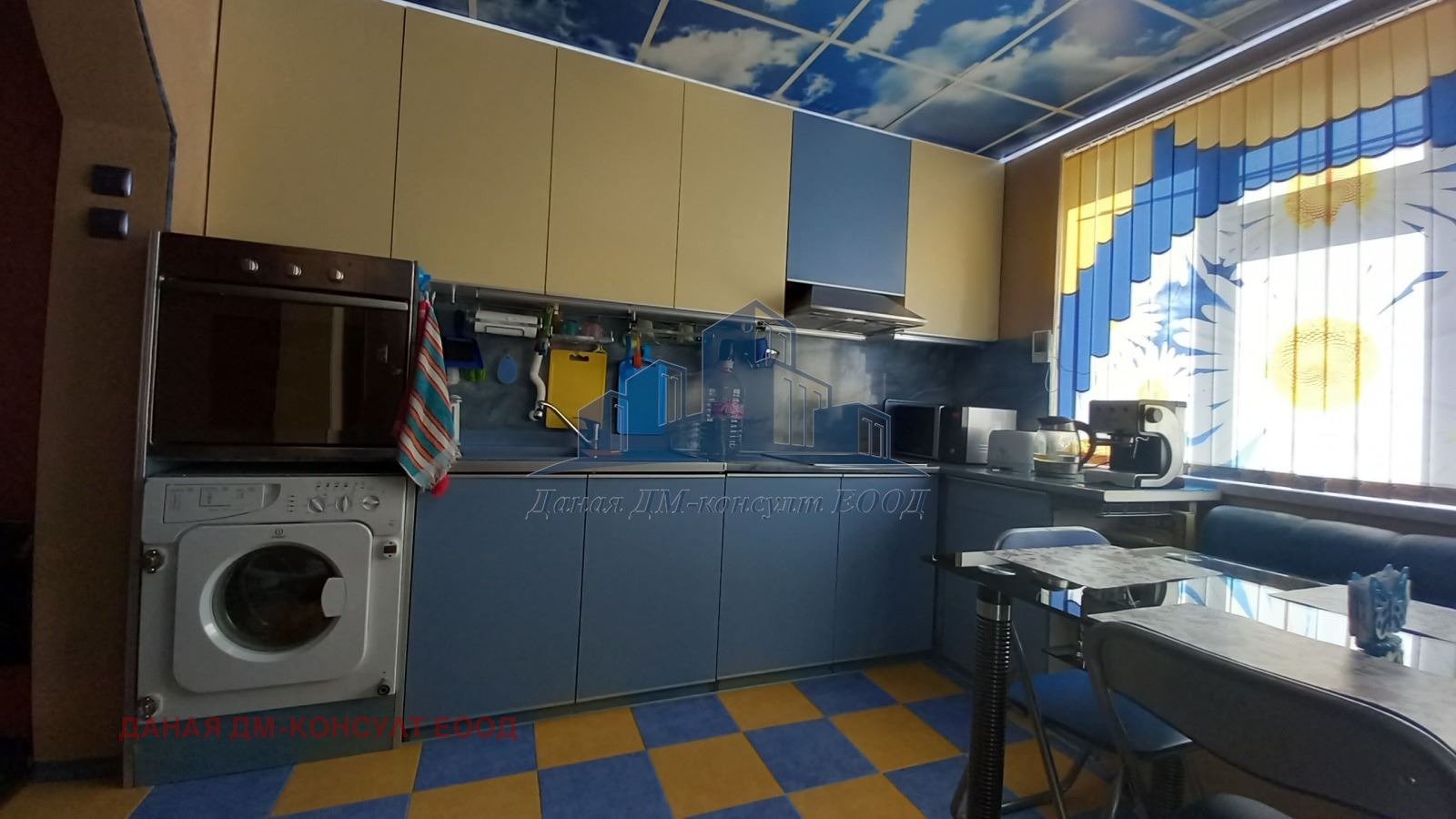 ������� 3-����� | Imot.bg � ����������� 4