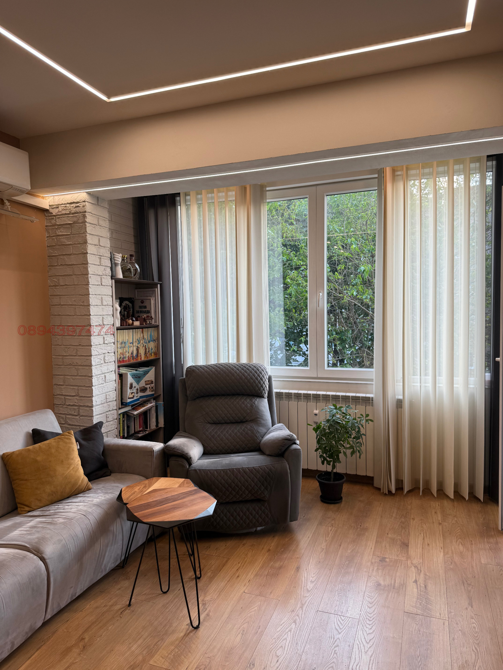 ������� 3-����� | Imot.bg � ����������� 4