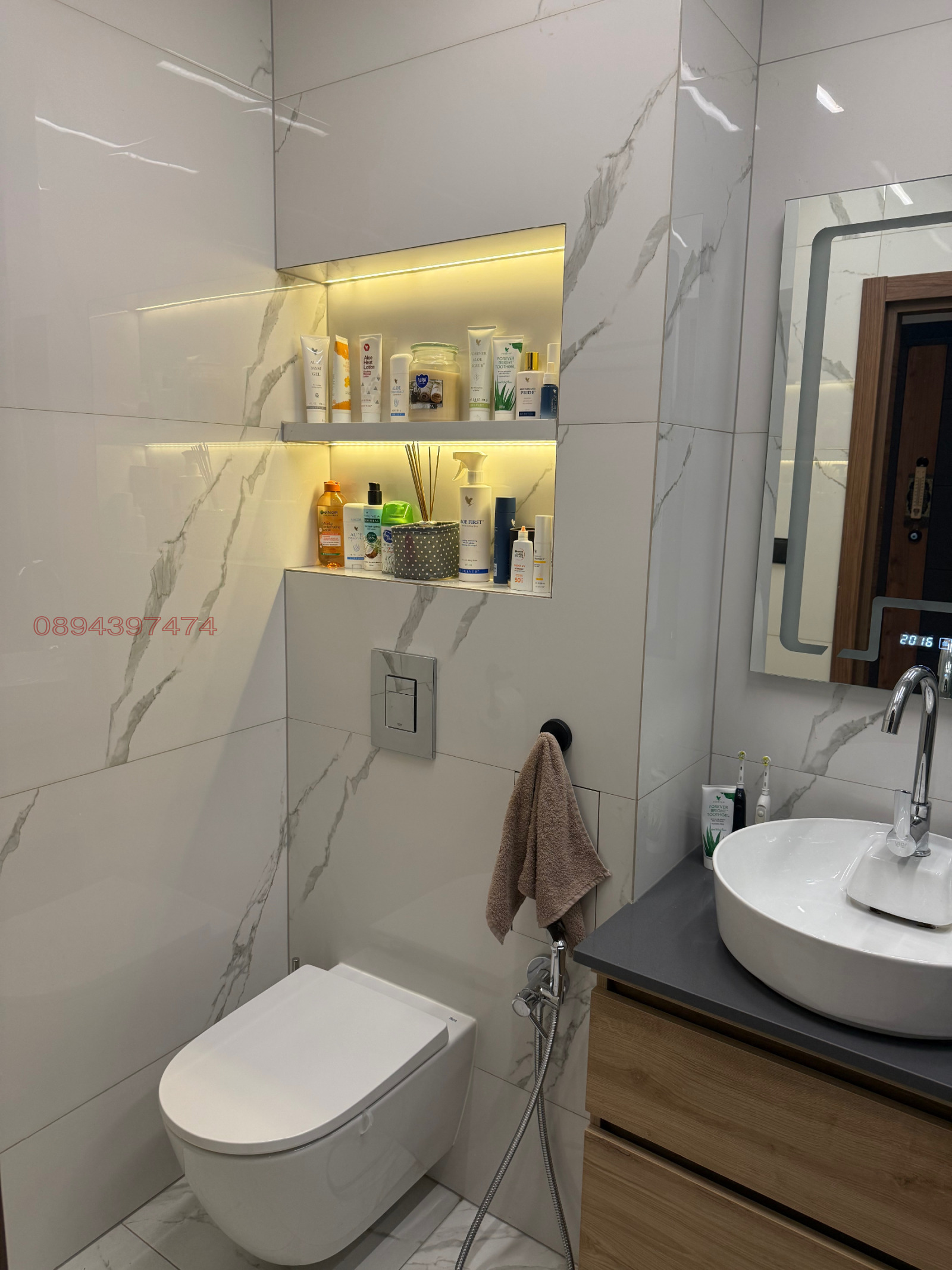 ������� 3-����� | Imot.bg � ����������� 8