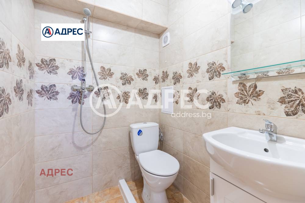 ������� ���� | Imot.bg � ����������� 11