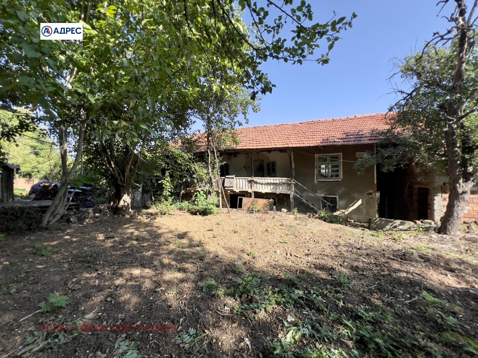 Продава КЪЩА | Imot.bg — изображение 1