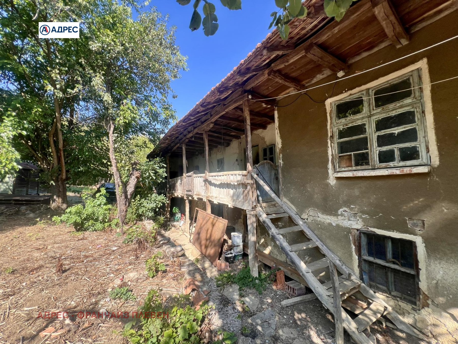 Продава КЪЩА | Imot.bg — изображение 3