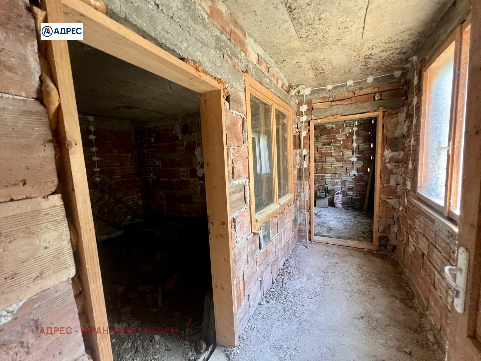 Продава КЪЩА | Imot.bg — изображение 5