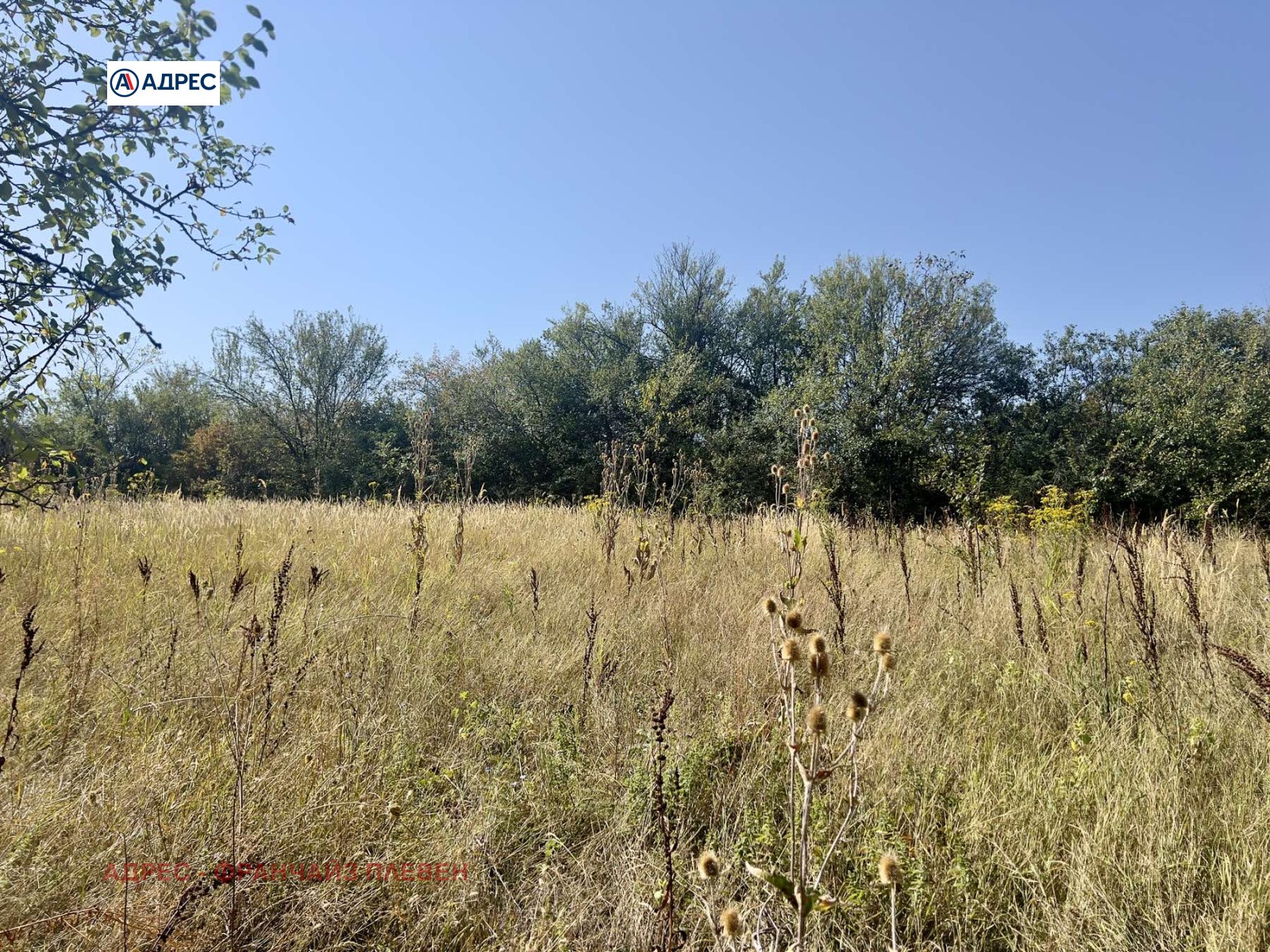 Продава КЪЩА | Imot.bg — изображение 7