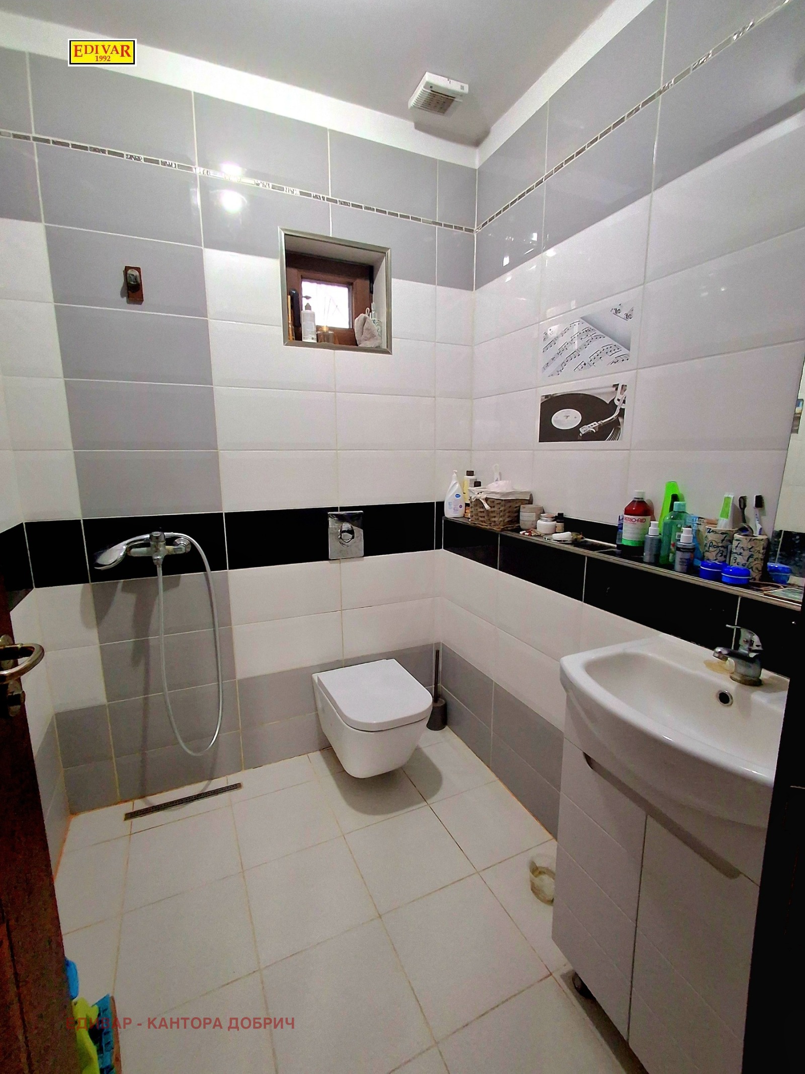 ������� ���� | Imot.bg � ����������� 13