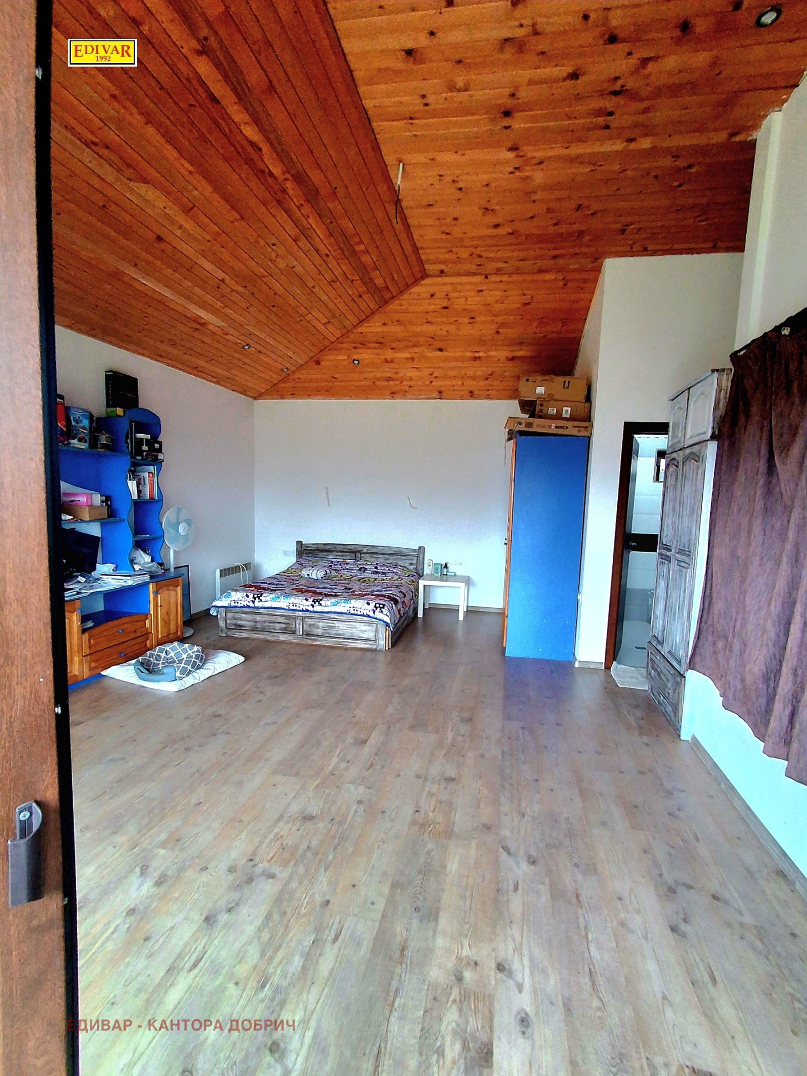 ������� ���� | Imot.bg � ����������� 8