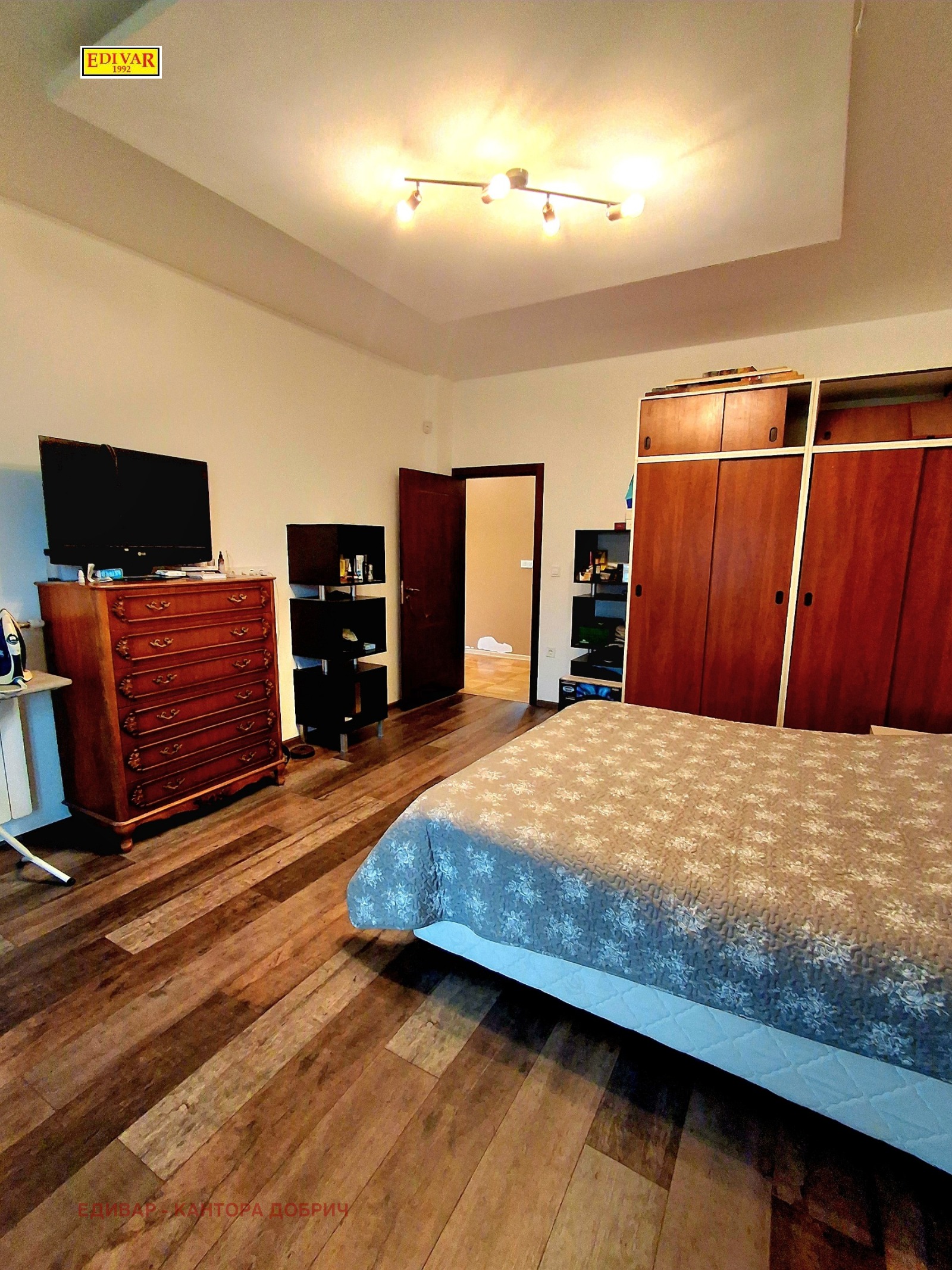 ������� ���� | Imot.bg � ����������� 6