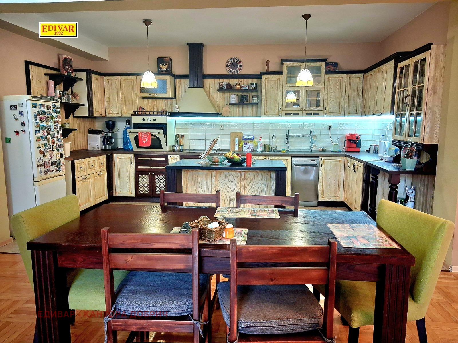 ������� ���� | Imot.bg � ����������� 3