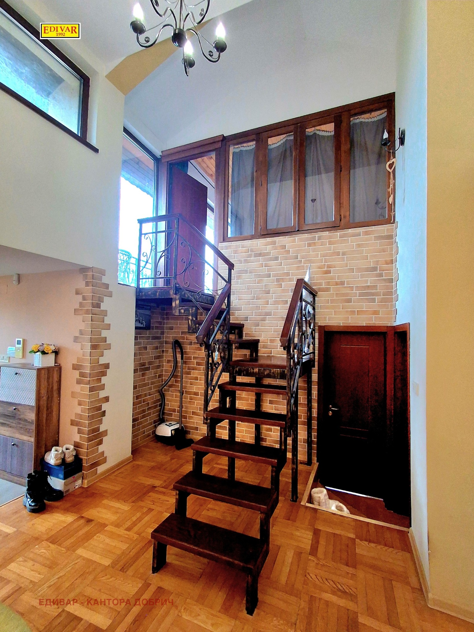 ������� ���� | Imot.bg � ����������� 7