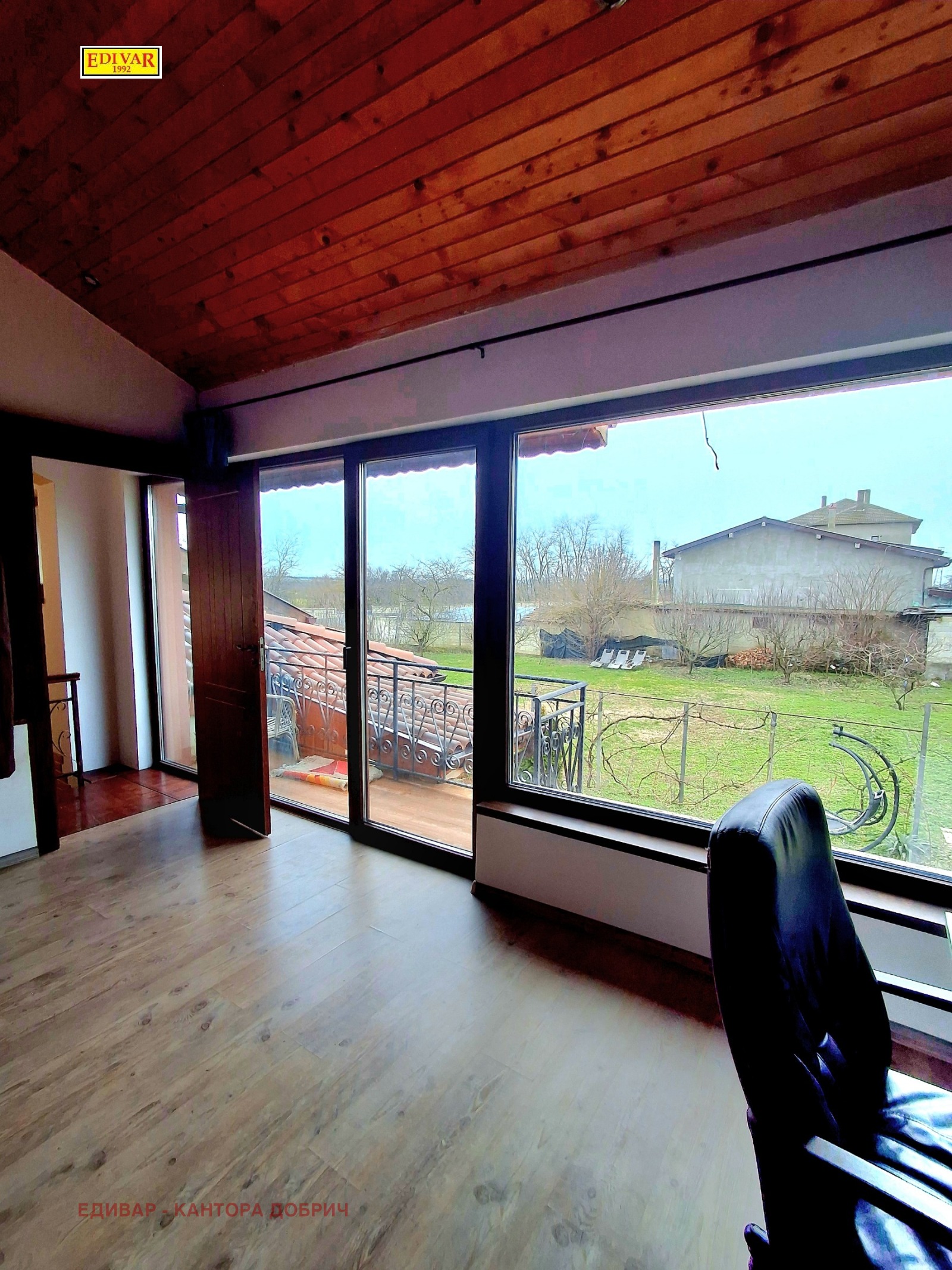 ������� ���� | Imot.bg � ����������� 10