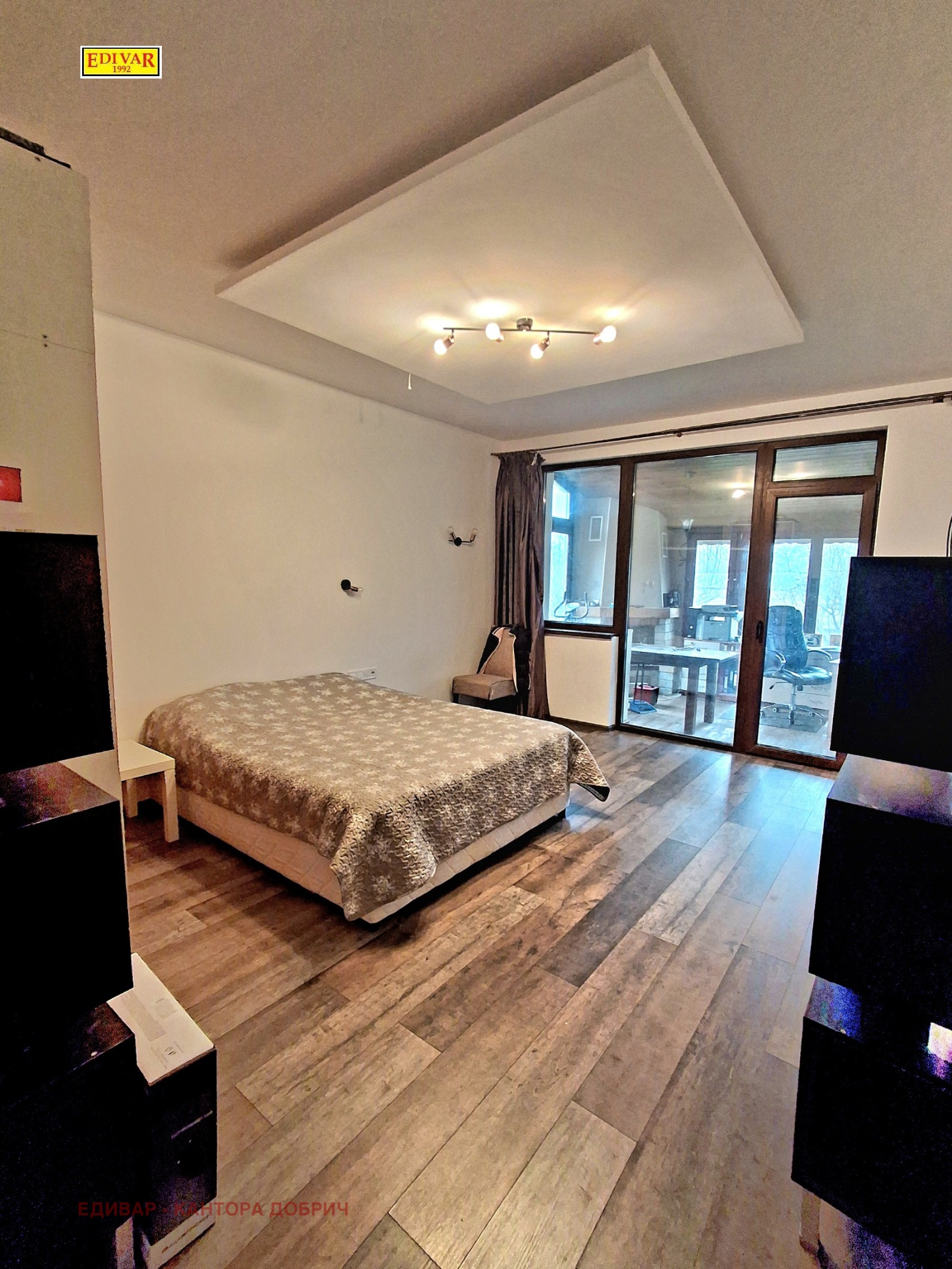 ������� ���� | Imot.bg � ����������� 5