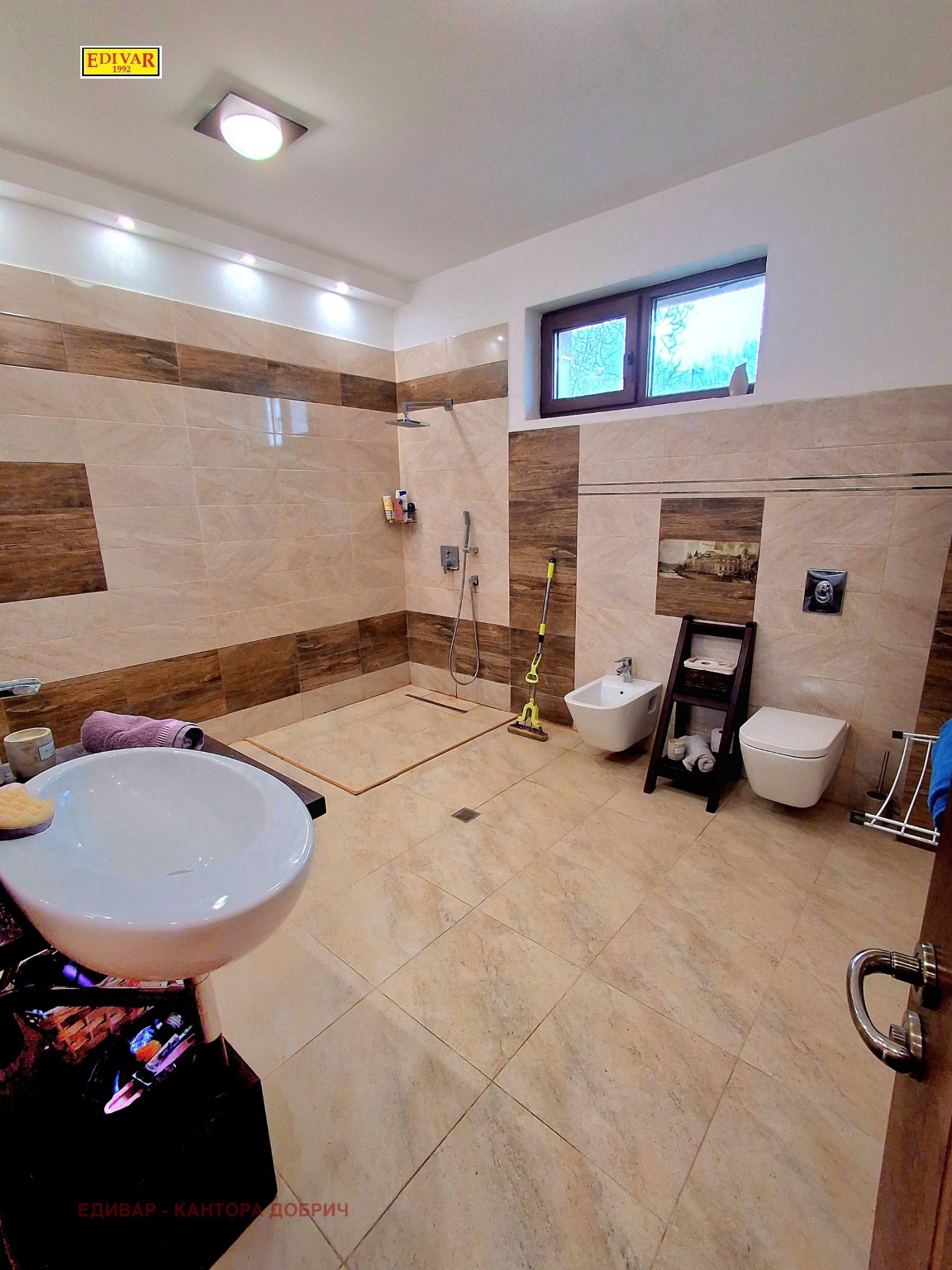 ������� ���� | Imot.bg � ����������� 11