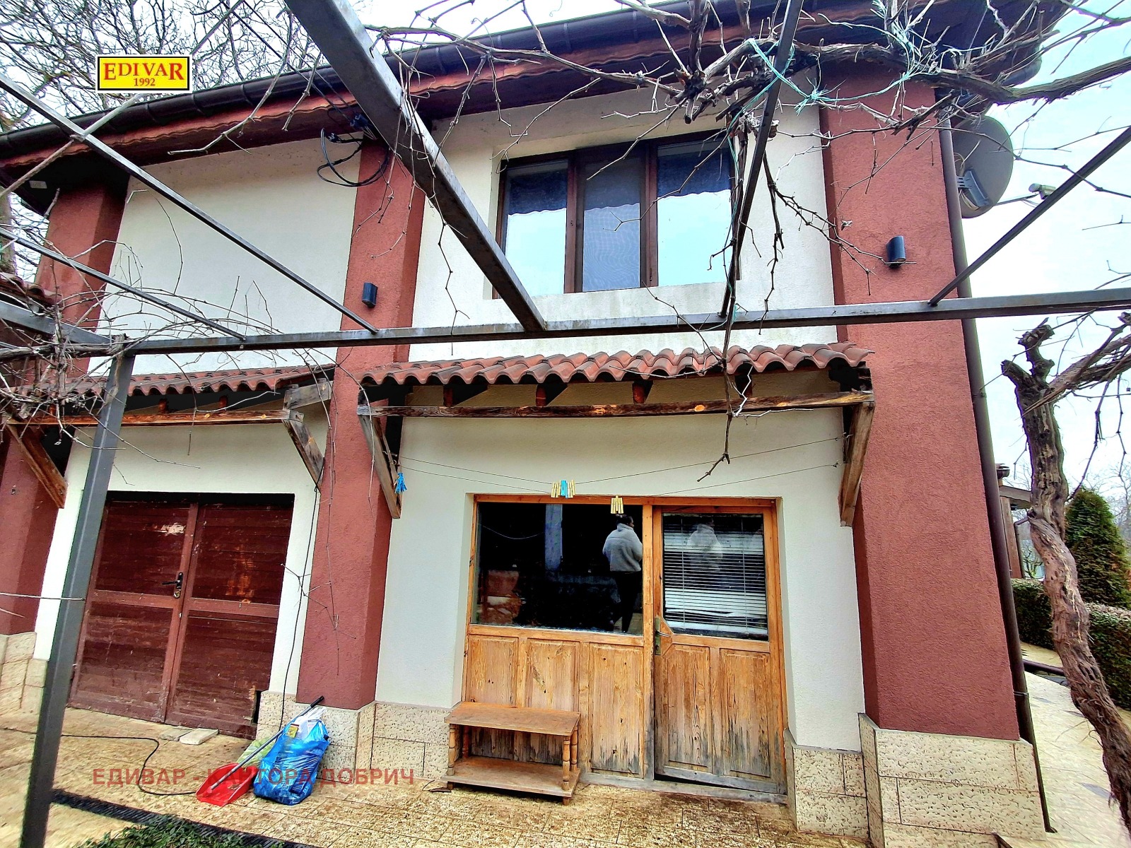 ������� ���� | Imot.bg � ����������� 17