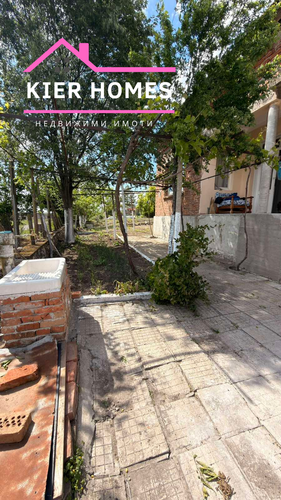 ������� ���� | Imot.bg � ����������� 3