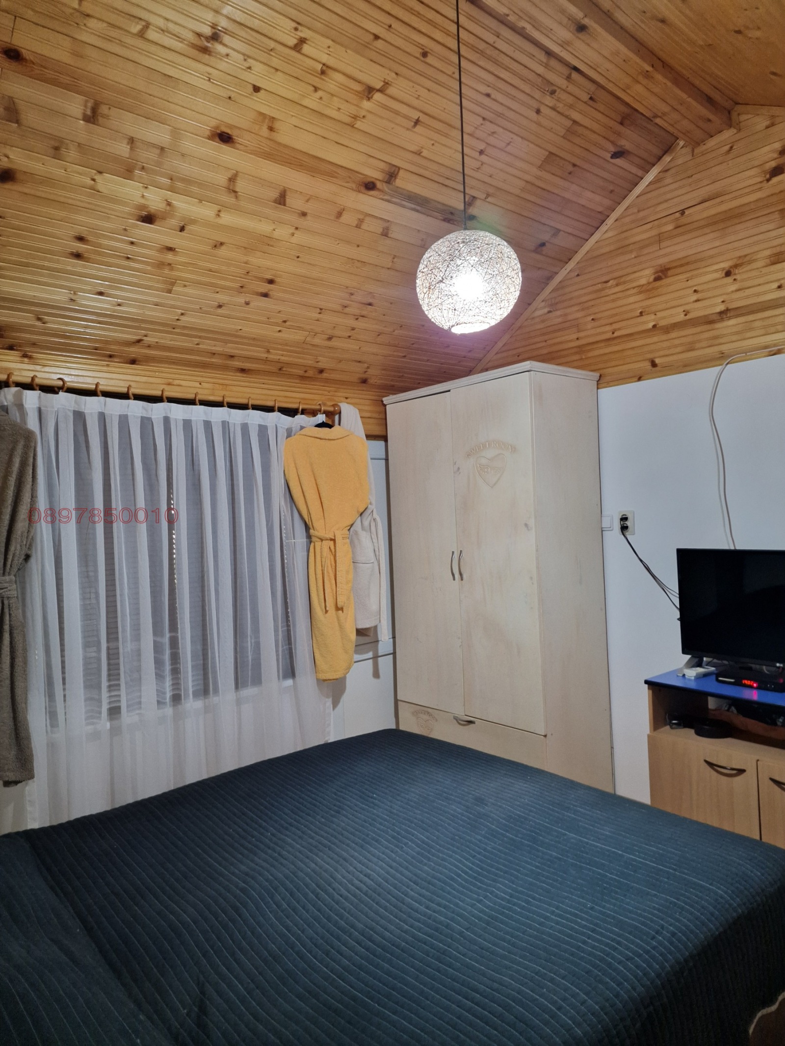 ������� ���� | Imot.bg � ����������� 9