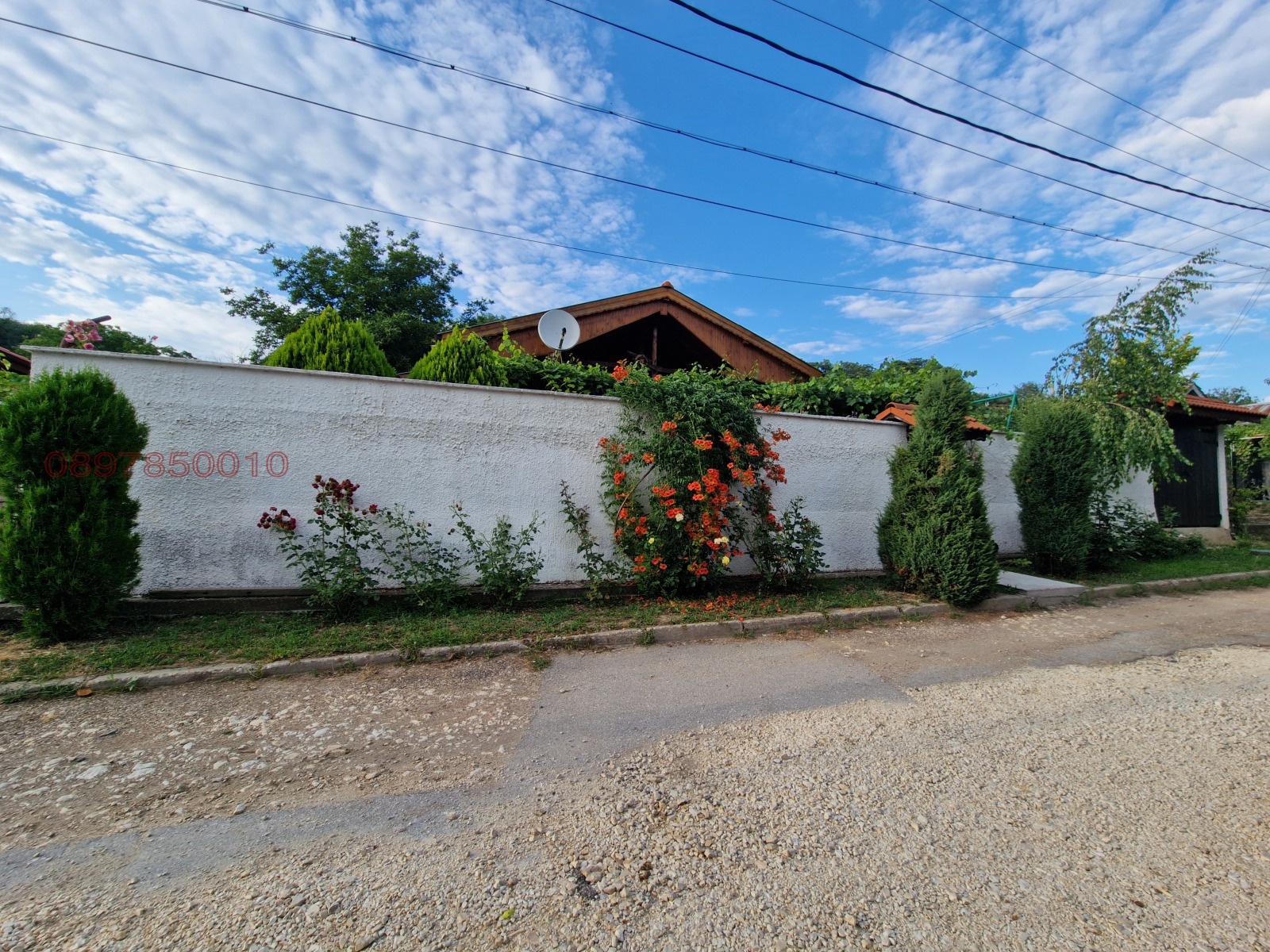 ������� ���� | Imot.bg � ����������� 1
