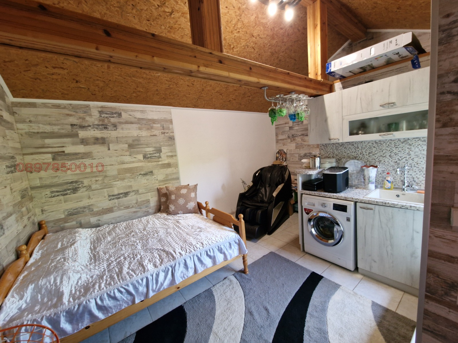 ������� ���� | Imot.bg � ����������� 11