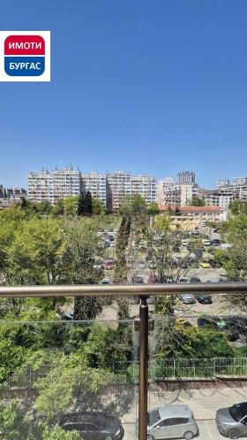 ������� 1-����� | Imot.bg � ����� ������ 6