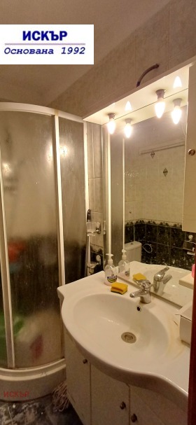 ������� 2-����� | Imot.bg � ����� ������ 15