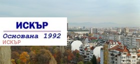 ������� 2-����� | Imot.bg � ����� ������ 4