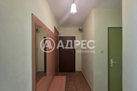 ������� 2-����� | Imot.bg � ����� ������ 8