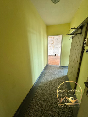 ������� 2-����� | Imot.bg � ����� ������ 3