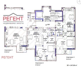 3-стаен град Габрово, Център 7