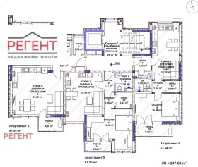 3-стаен град Габрово, Център 8