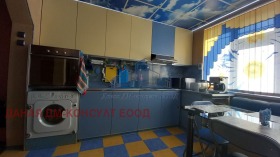 ������� 3-����� | Imot.bg � ����� ������ 4