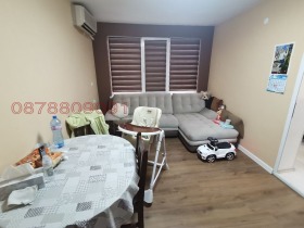 ������� ���������� | Imot.bg � ����� ������ 7