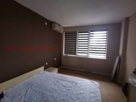 ������� ���������� | Imot.bg � ����� ������ 5