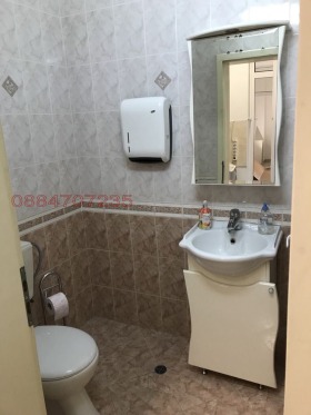 ������� ���� | Imot.bg � ����� ������ 5