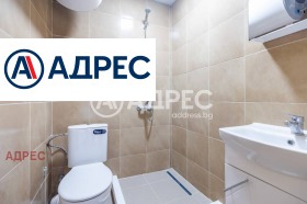 ������� ���� | Imot.bg � ����� ������ 13