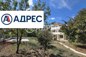 ������� ���� | Imot.bg � ����� ������ 3