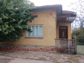 Satılık Ev
